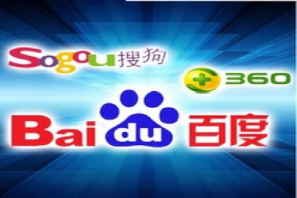 百度推广关键词优化实战案例分享
